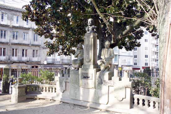 PARQUE DE SAN LÁZARO