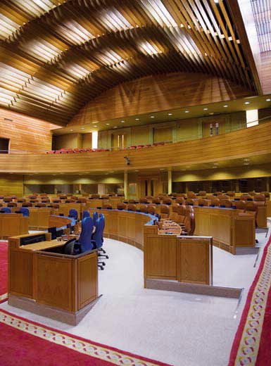 PARLAMENTO DE GALICIA