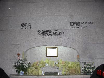 SANTUARIO DE SAN CAMPIO DE LONXE