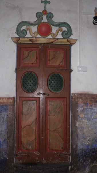 IGREXA DE SAN FIZ DE BAÑOS