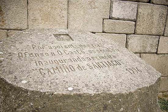 PORTA DE SAN PEDRO DE TOLEDO (MURALLA DE LUGO)
