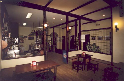 RESTAURANTE I MAIS D AGROTABERNA