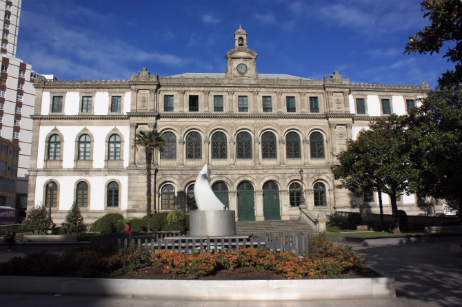 EDIFICIO DO INSTITUTO EUSEBIO DA GUARDA