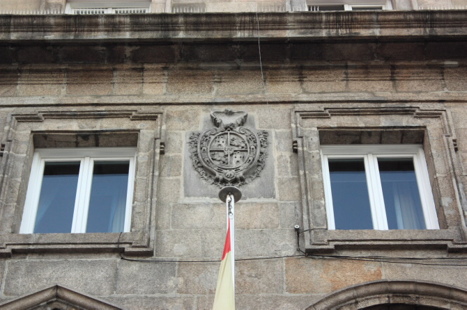 CASA GOBERNO CIVIL