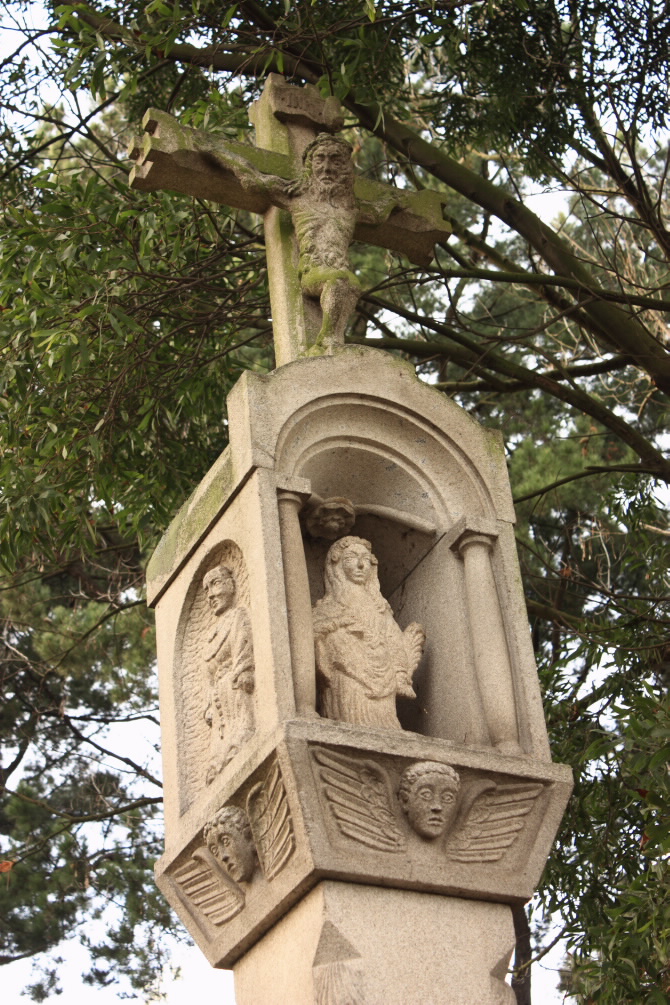 CRUCEIRO DO PARQUE DE SANTA MARGARIDA