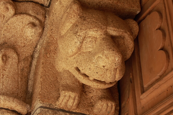 IGREXA SANTA BAIA DE BEIRO