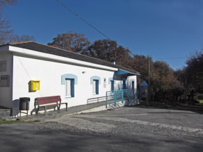 ALBERGUE DE PEREGRINOS DE FERREIROS