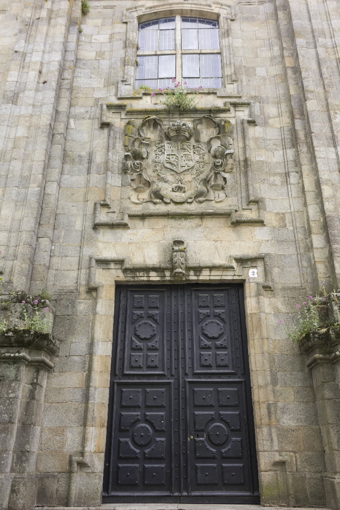 IGREXA DA COMPAÑÍA OU DA UNIVERSIDADE