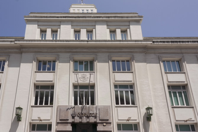 EDIFICIO DE CORREOS E TELÉGRAFOS