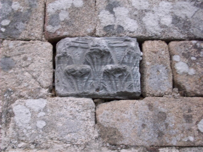 IGREXA PARROQUIAL DE SANTA MARÍA DE TEMES