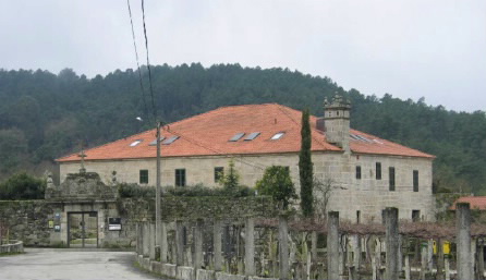 CASA REITORAL DE SAN SALVADOR