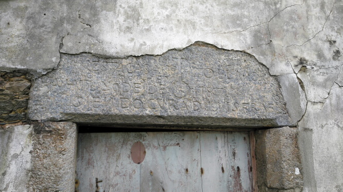 IGREXA DE SANTA MARÍA DE LABACENGOS