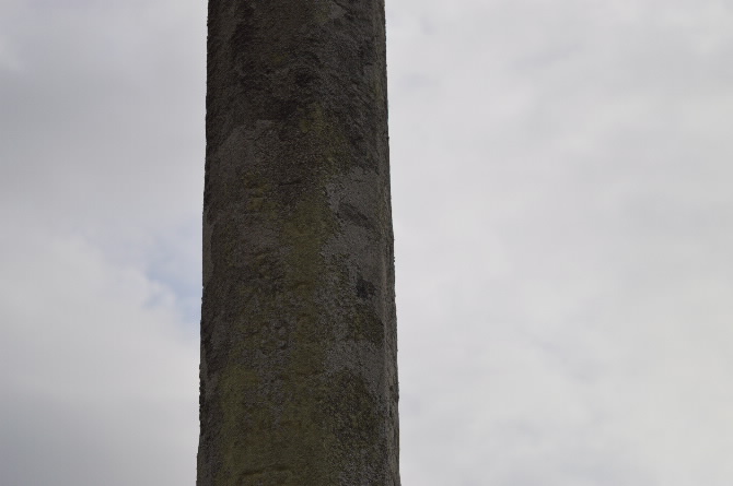 CRUCEIRO DE AS LAMAS