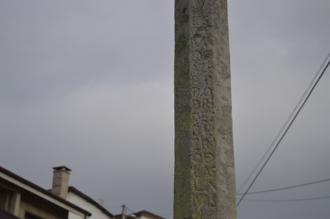 CRUCEIRO DE AS LAMAS