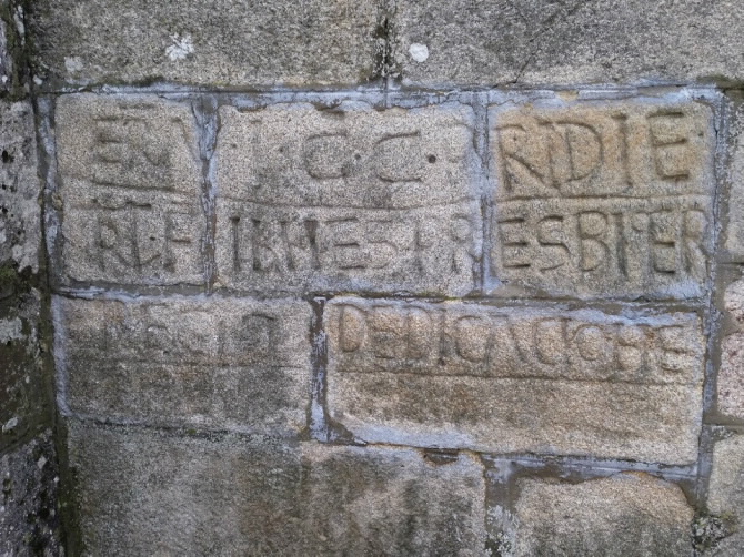 IGREXA DE SANTA MARÍA DE AMOEIRO