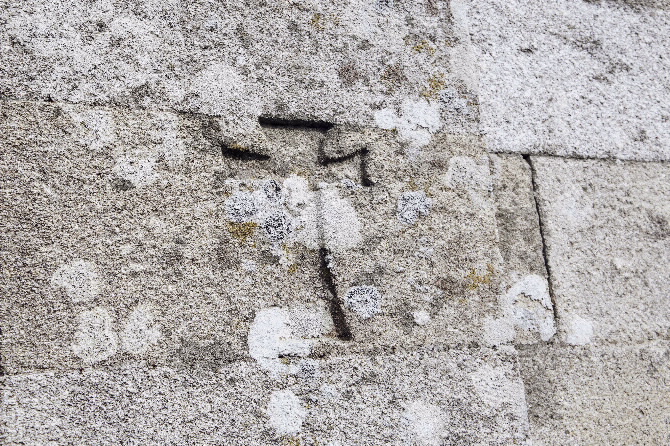 IGREXA DE SAN MAMEDE DE XENDIVE