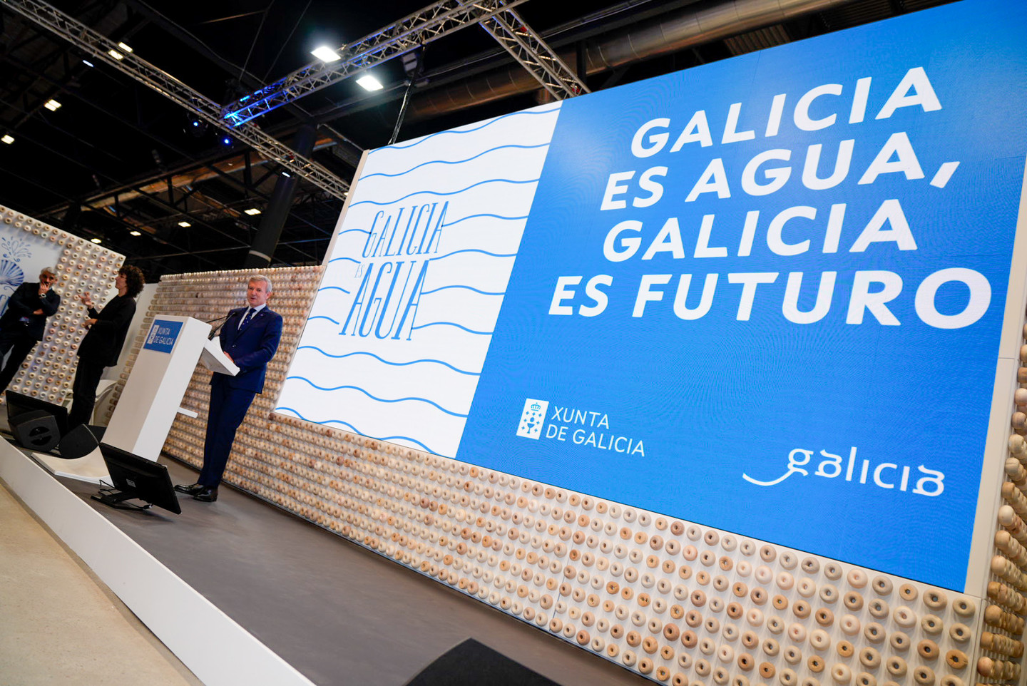 Fitur 2024